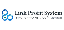 リンク・プロフィット・システム株式会社採用サイト